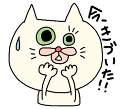 It is a Sticker for mom sticker #3642319