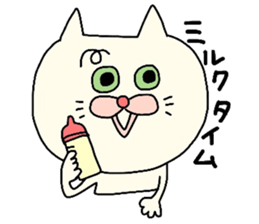 It is a Sticker for mom sticker #3642321