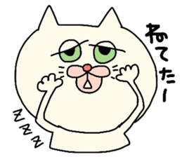 It is a Sticker for mom sticker #3642322