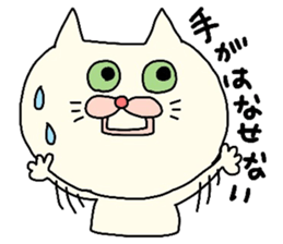 It is a Sticker for mom sticker #3642323