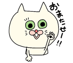 It is a Sticker for mom sticker #3642324