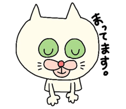 It is a Sticker for mom sticker #3642325