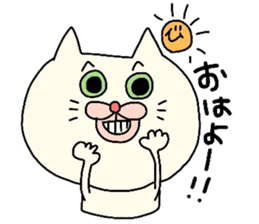 It is a Sticker for mom sticker #3642331