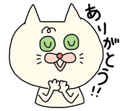 It is a Sticker for mom sticker #3642333