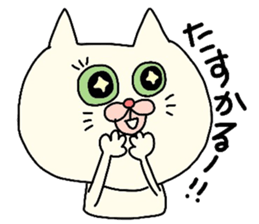 It is a Sticker for mom sticker #3642334