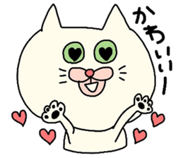 It is a Sticker for mom sticker #3642335