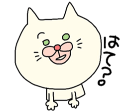 It is a Sticker for mom sticker #3642336