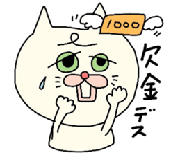 It is a Sticker for mom sticker #3642339