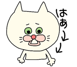 It is a Sticker for mom sticker #3642340