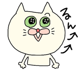 It is a Sticker for mom sticker #3642341