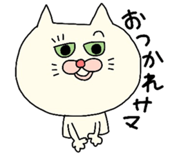 It is a Sticker for mom sticker #3642342