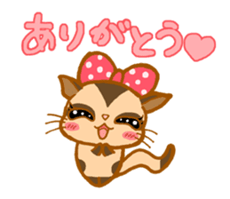 Kawaii!.Sticker of Flying squirrel sticker #3642345