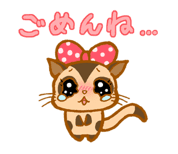 Kawaii!.Sticker of Flying squirrel sticker #3642347