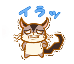 Kawaii!.Sticker of Flying squirrel sticker #3642354
