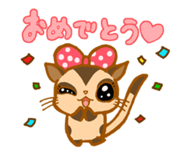 Kawaii!.Sticker of Flying squirrel sticker #3642355