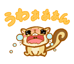 Kawaii!.Sticker of Flying squirrel sticker #3642358