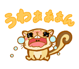 Kawaii!.Sticker of Flying squirrel sticker #3642358