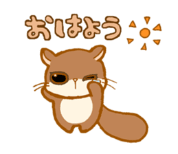 Kawaii!.Sticker of Flying squirrel sticker #3642359