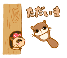 Kawaii!.Sticker of Flying squirrel sticker #3642362
