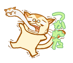 Kawaii!.Sticker of Flying squirrel sticker #3642365