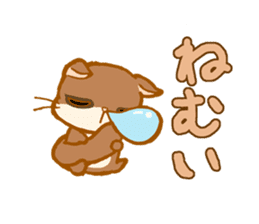 Kawaii!.Sticker of Flying squirrel sticker #3642367