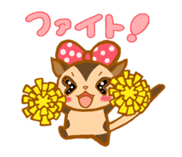 Kawaii!.Sticker of Flying squirrel sticker #3642368