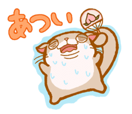 Kawaii!.Sticker of Flying squirrel sticker #3642369