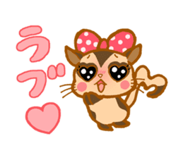 Kawaii!.Sticker of Flying squirrel sticker #3642371