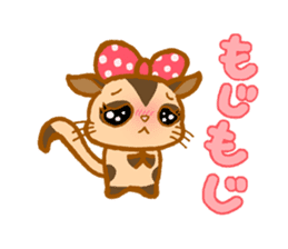 Kawaii!.Sticker of Flying squirrel sticker #3642372