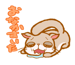 Kawaii!.Sticker of Flying squirrel sticker #3642373