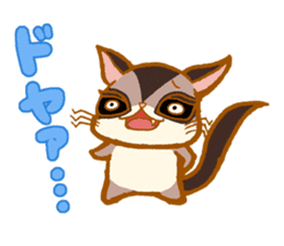 Kawaii!.Sticker of Flying squirrel sticker #3642378