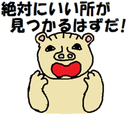 Tips For Life 2 sticker #3642383