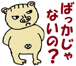 Tips For Life 2 sticker #3642385