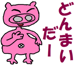 Tips For Life 2 sticker #3642389