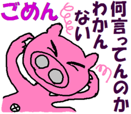 Tips For Life 2 sticker #3642392