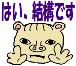 Tips For Life 2 sticker #3642393