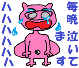 Tips For Life 2 sticker #3642394