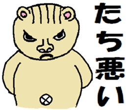 Tips For Life 2 sticker #3642395