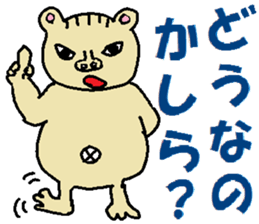 Tips For Life 2 sticker #3642397