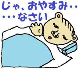 Tips For Life 2 sticker #3642399