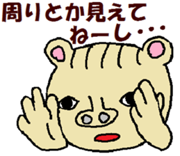 Tips For Life 2 sticker #3642403