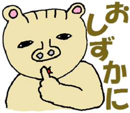 Tips For Life 2 sticker #3642407