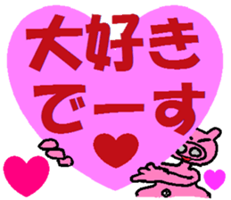 Tips For Life 2 sticker #3642410