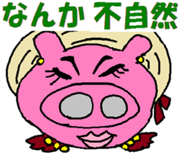 Tips For Life 2 sticker #3642416