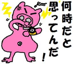 Tips For Life 2 sticker #3642417