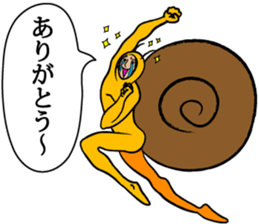 Daily life of the certain snail sticker #3642518