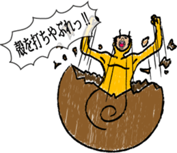 Daily life of the certain snail sticker #3642521