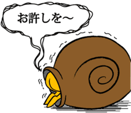 Daily life of the certain snail sticker #3642525