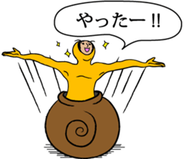 Daily life of the certain snail sticker #3642527