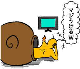 Daily life of the certain snail sticker #3642529